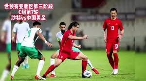 国际米兰与都灵战平 意甲精彩对决回顾