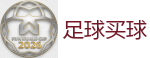 世界杯投注_2026FIFA世界杯亚洲投注平台